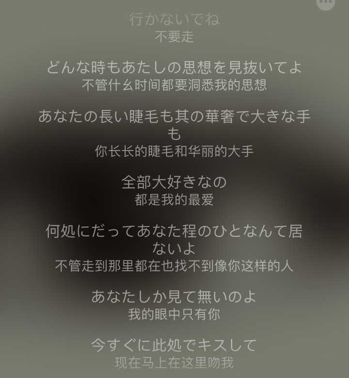 如何欣赏椎名林檎的歌 知乎 如何欣赏椎名林檎的歌 知乎