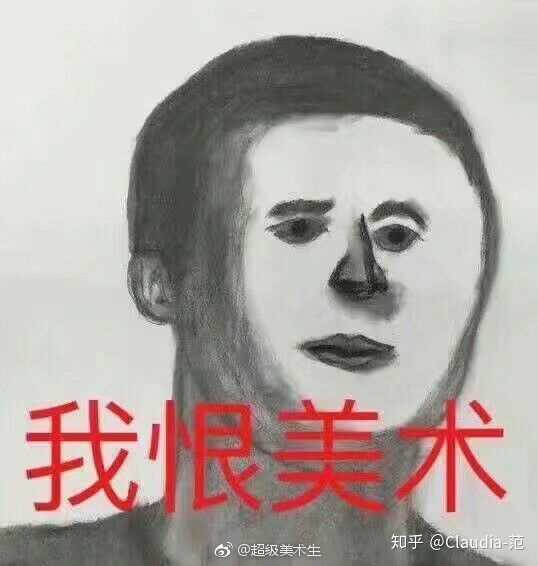 并且你还可以发现图2是图1擦过一遍以后的样子,真的是很搞笑.