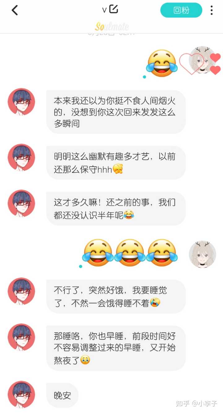 你们找的情感挽回机构真的管用吗 我想挽回我男朋友 知乎