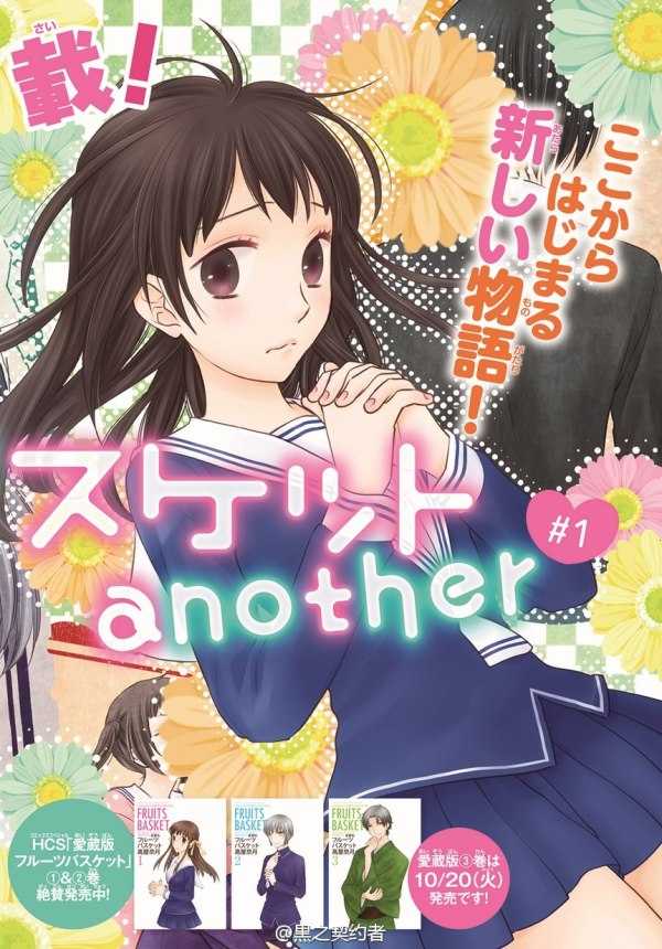 有什么好看的少女漫画推荐 知乎 有什么好看的少女漫画推荐 知乎