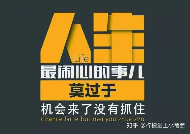 想要加盟一个门槛低一点的奶茶品牌,各位有过经验的大佬们有什么好的