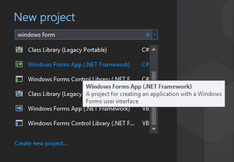 vs2017如何创建Windows窗体应用程序?