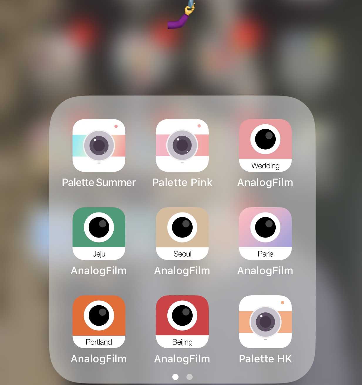 通常我用的是iphone自带的相机拍照 不会磨皮 清晰度也高 analog 和