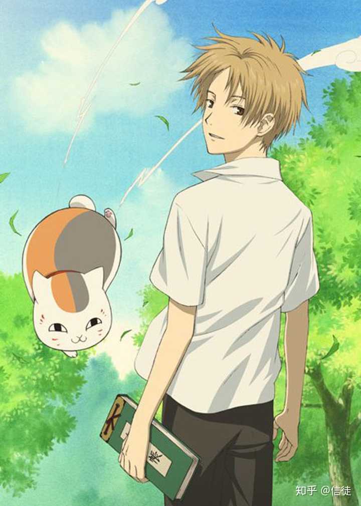 夏目贵志《夏目友人帐》