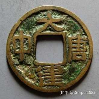 如何评价 大唐漠北的最后一次转账 知乎 如何评价 大唐漠北的最后一次转账 知乎