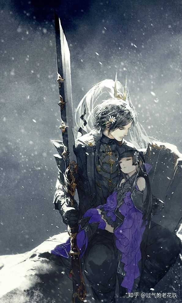 有哪些「我爱你」的高级表达?