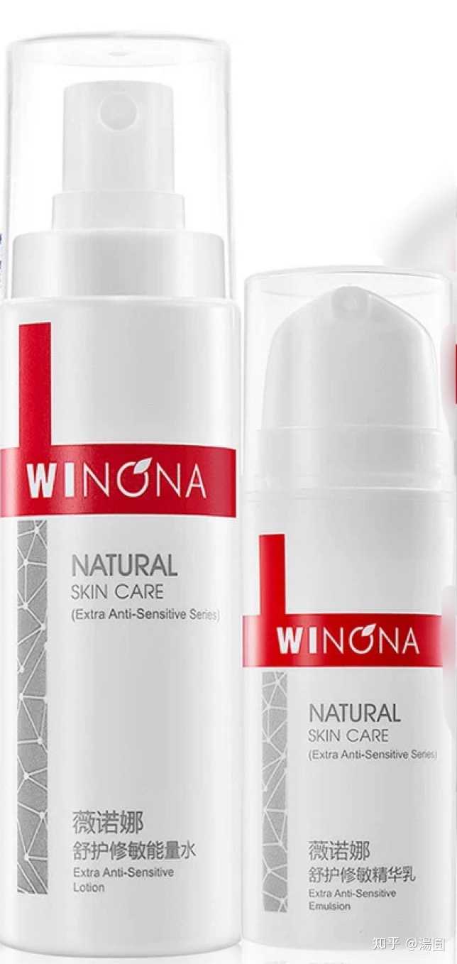 学生党,超敏感肌,干皮,皮肤粗糙联系用什么水乳洗面