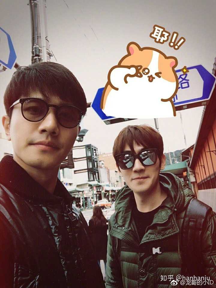 如何评价彭冠英和朱一龙之间的友谊?