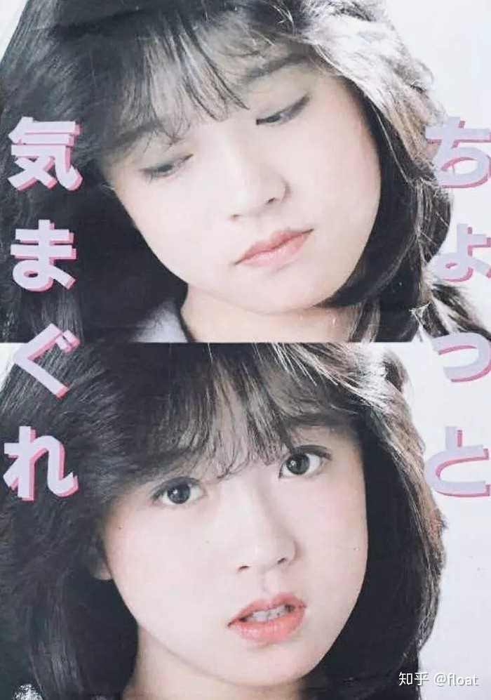 中森明菜的长相分析 知乎