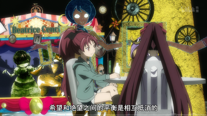 如何评价手游改动画 魔法纪录 魔法少女小圆外传 知乎 如何评价手游改动画 魔法纪录 魔法少女小圆外传 知乎