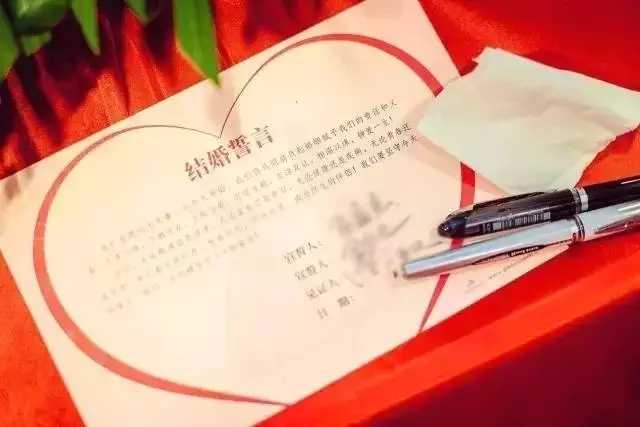 如何在朋友圈别具一格又不是那么张扬的公布结婚喜讯?