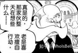五老星的实力到底强不强 知乎 五老星的实力到底强不强 知乎