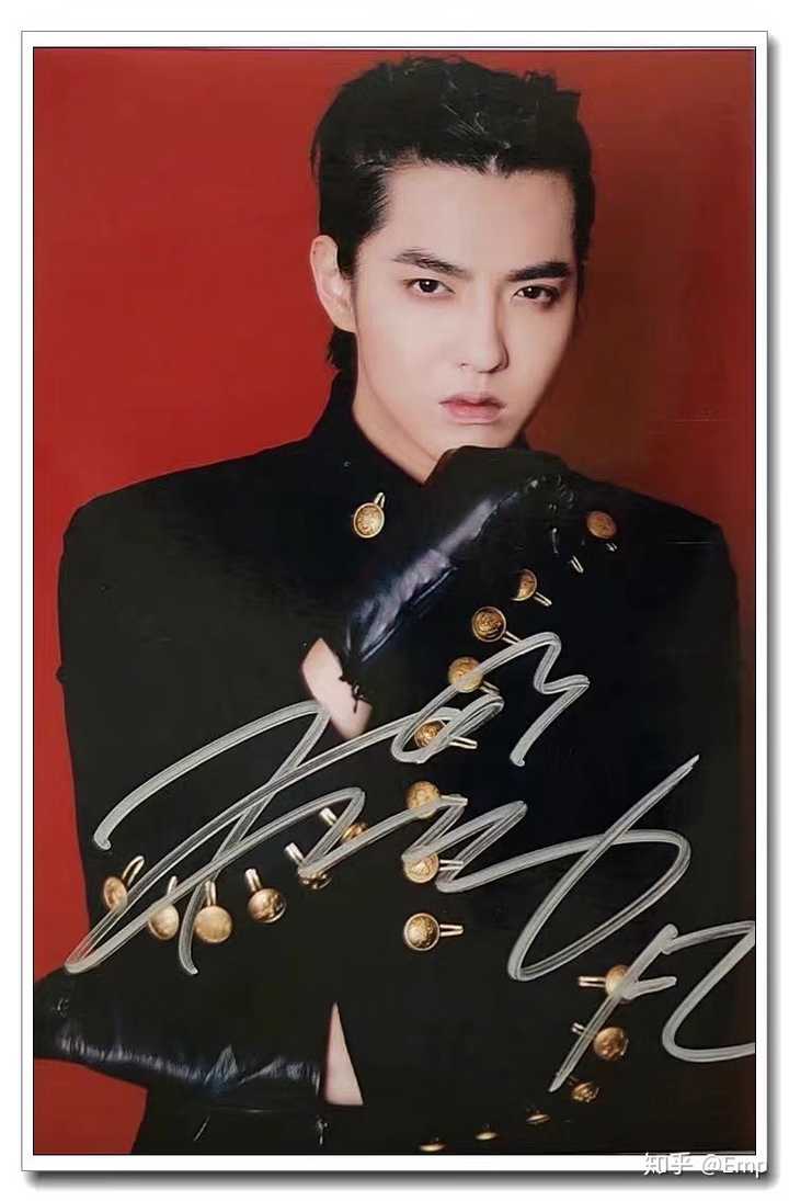 怎么向吴亦凡获取签名照?