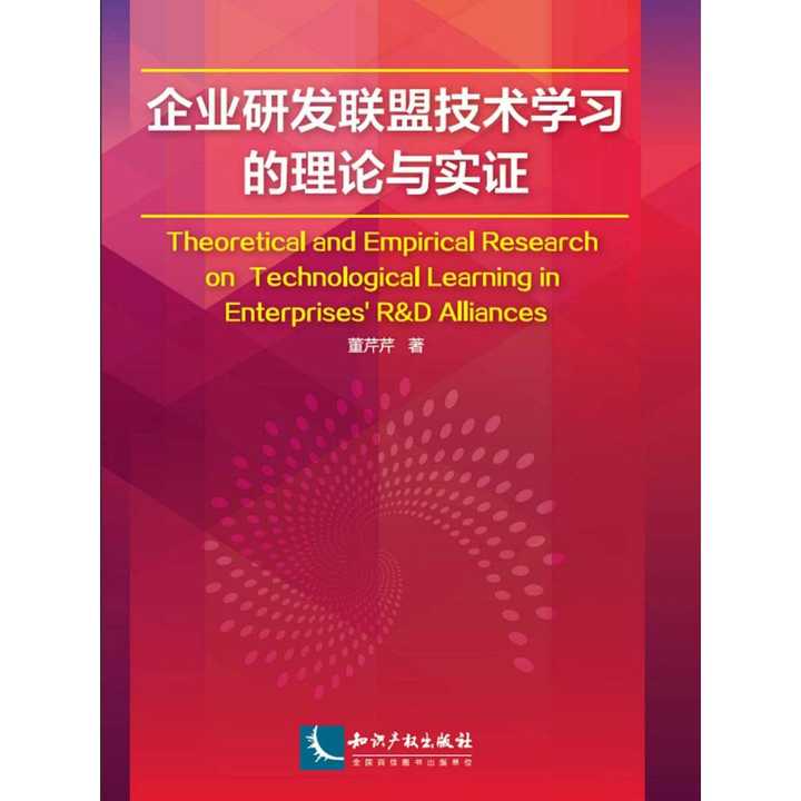 v2-b477356b5e6e80cf093e1ef4e8a2793b_720w.jpg?source=54b3c3a5