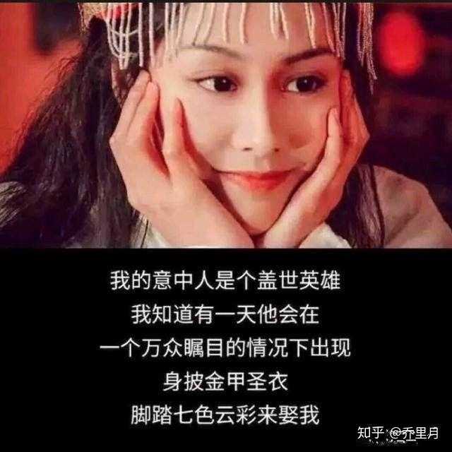 電影裡有哪些讓你念念不忘的經典臺詞?