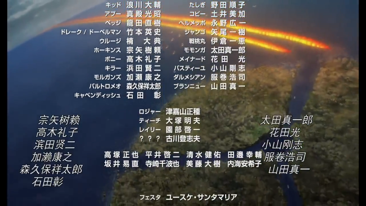 海贼王 狂热行动有哪些值得注意的彩蛋 知乎