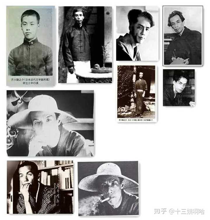 怎么评价芥川龙之介这个人 知乎 怎么评价芥川龙之介这个人 知乎