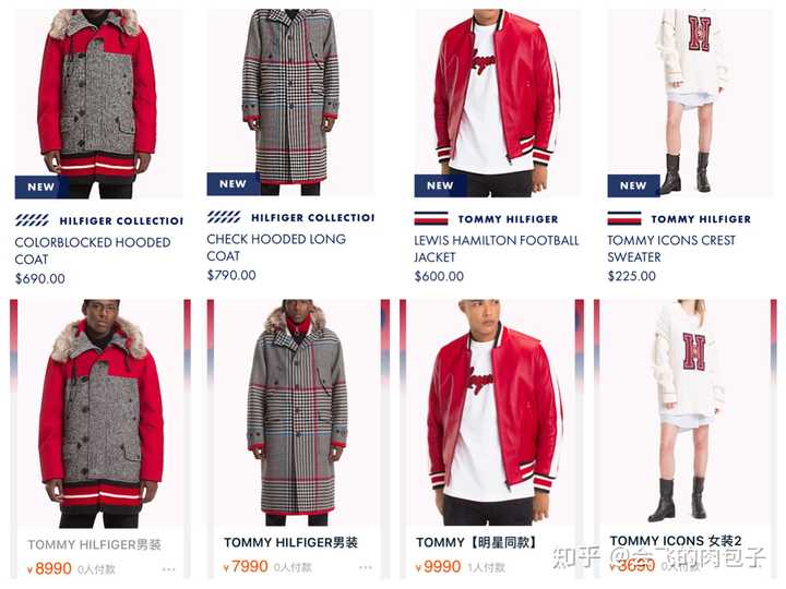 Tommy Hilfiger这类牌子衣服动辄8 900 的价格 好在哪里 为什么感觉跟1 200的衣服没什么区别呢 知乎