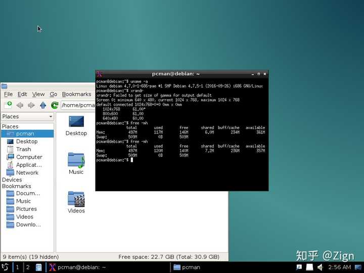 预装Linux的电脑在哪些方面优于预装Windows的电脑？