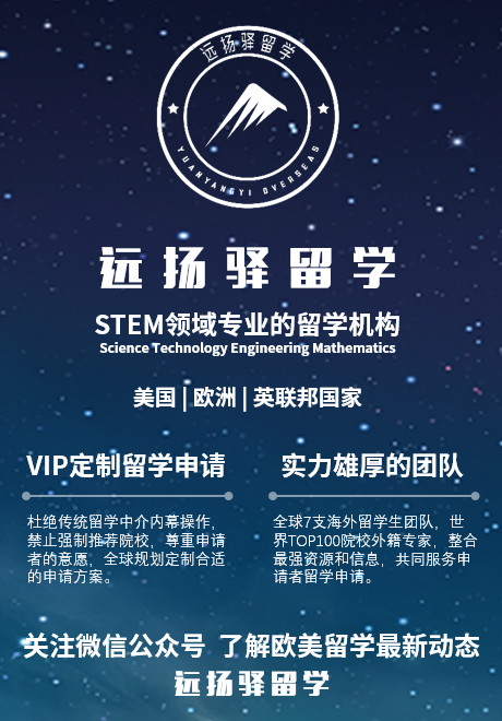 走csc渠道，攻读unmc的md，可以留在美国吗？或者拿到执照在回国可以吗？