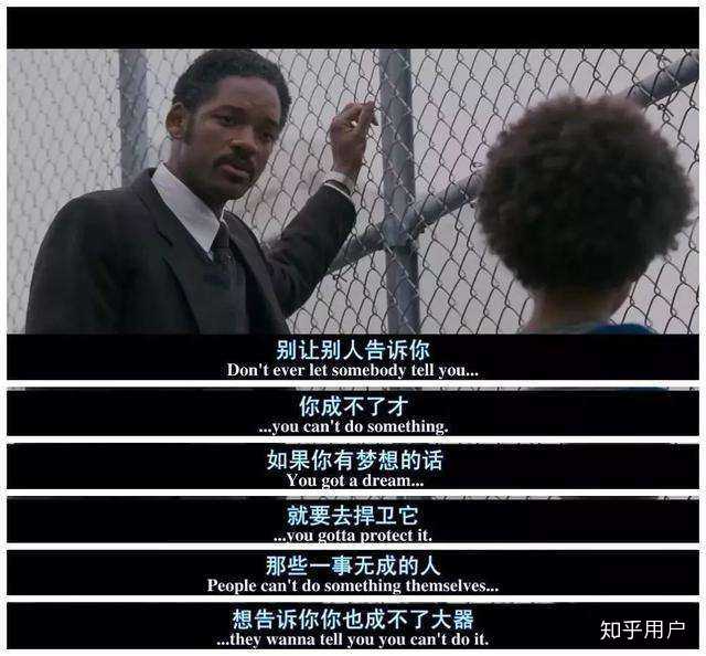 有哪些台词,让你觉得惊艳? - 知乎
