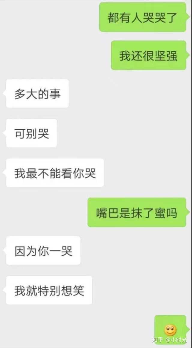 有哪些超短卻能讓人笑抽的笑話? - 知乎