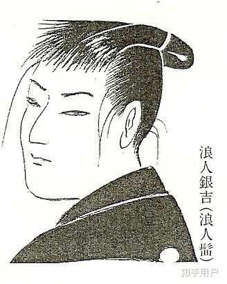 日本的武士月代头是怎么形成并演化的? - 知乎