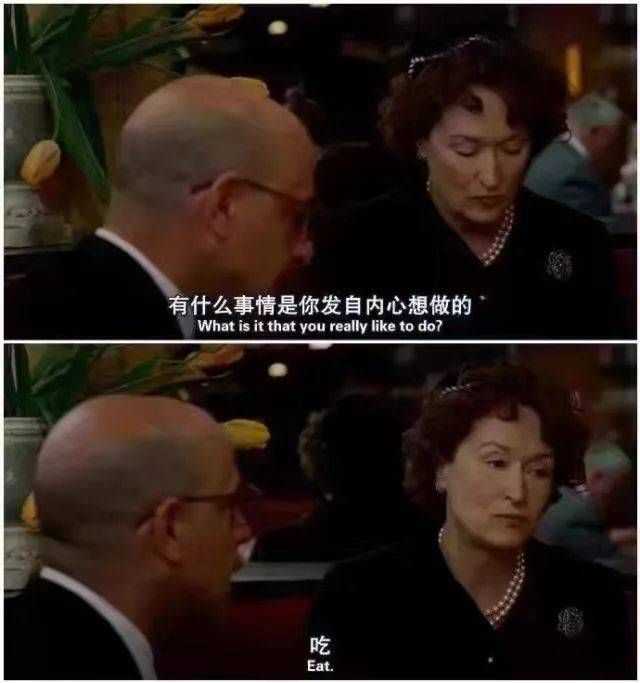四十年代经典电影台词 v2-b6c3649e6e9cbdc0b6acedfd3bc1f4d6_bh.jpg