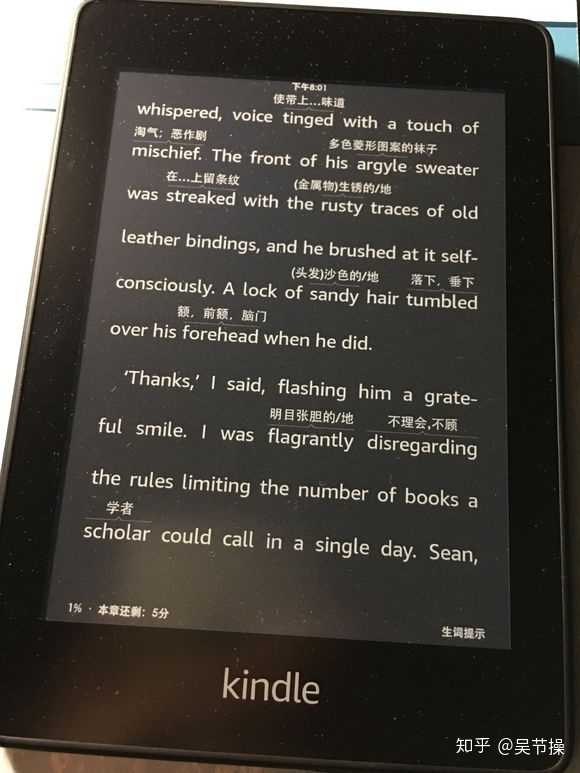 市面上四款kindle 应该如何选购 知乎 市面上四款kindle 应该如何选购 知乎