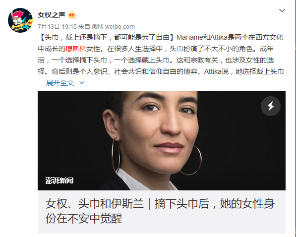 请问杨绛先生和居里夫人这两个称呼哪个更令中华田园女权不满?