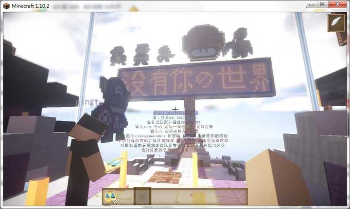 Minecraft 快凉了吗 知乎