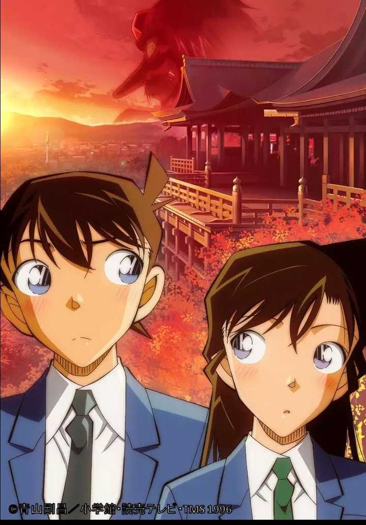 怎么看待工藤新一和小兰官宣?