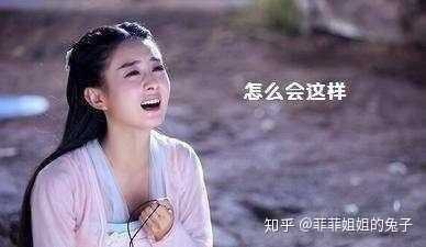 你认识的人里 谁的长相可以用小家碧玉\/大家闺