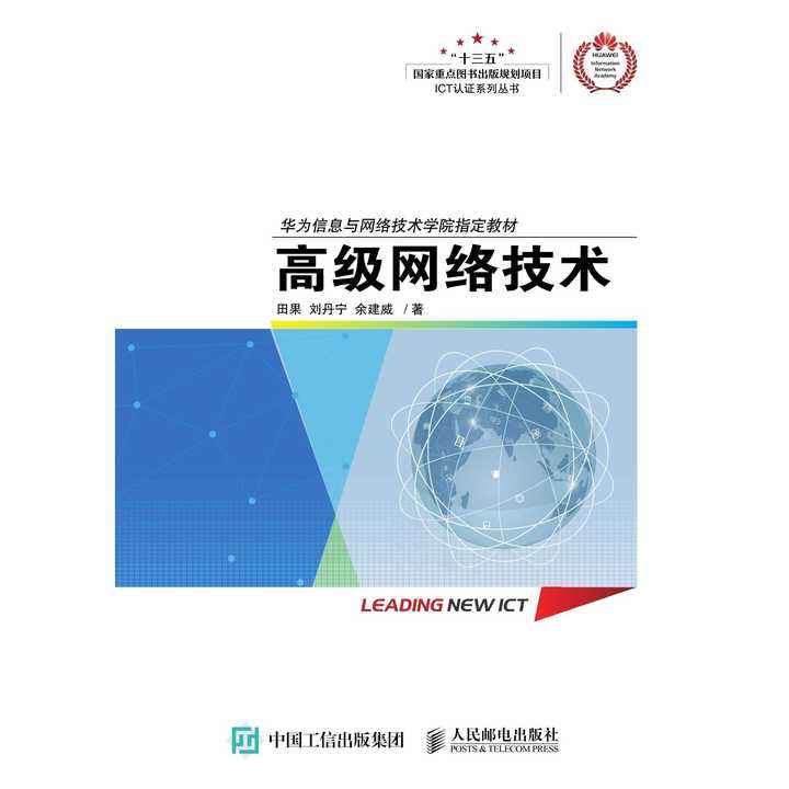 v2-b77dfa77fdbbd44155a858378e7a3a0a_720w.jpg?source=54b3c3a5