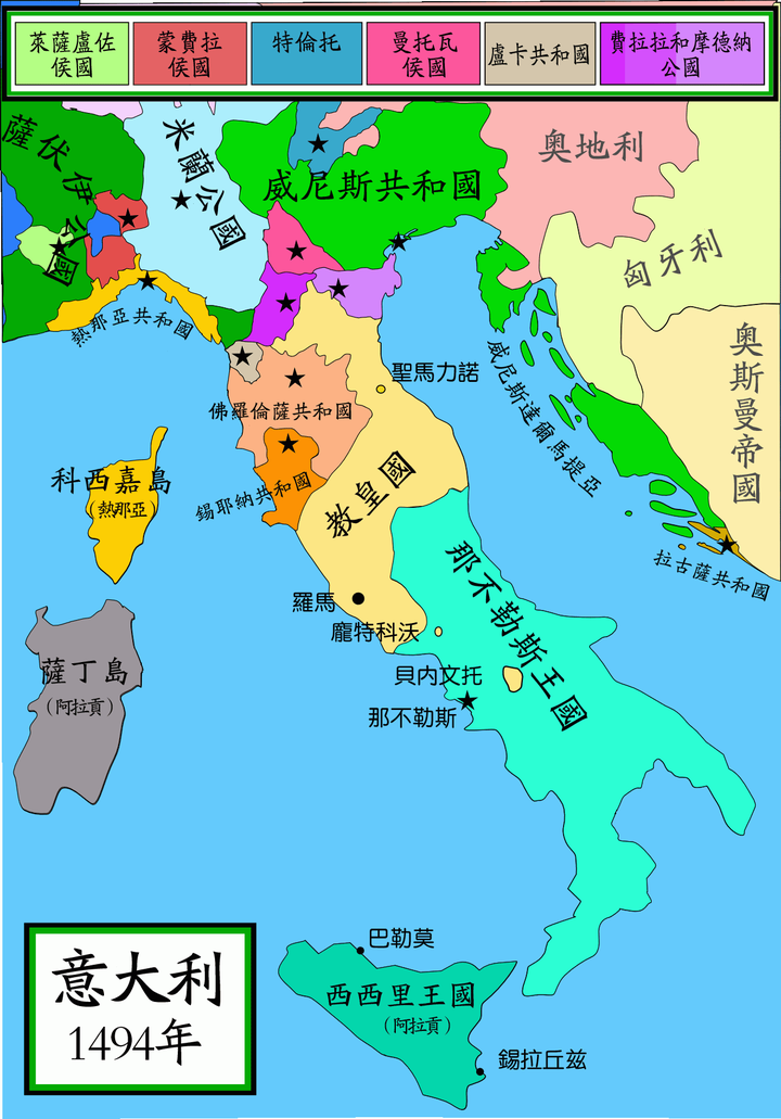 意大利殖民地分布图图片