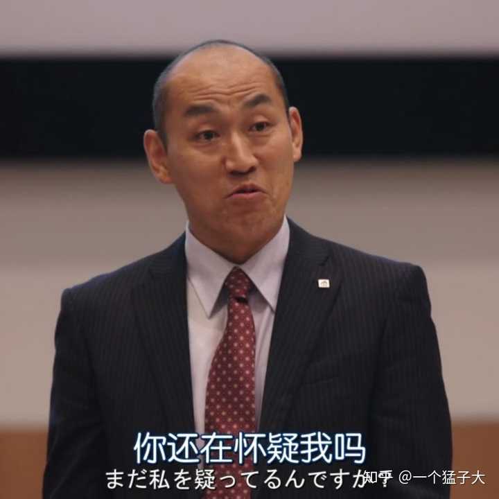 如何评价 半泽直树 第二季第五集 知乎 如何评价 半泽直树 第二季第五集 知乎