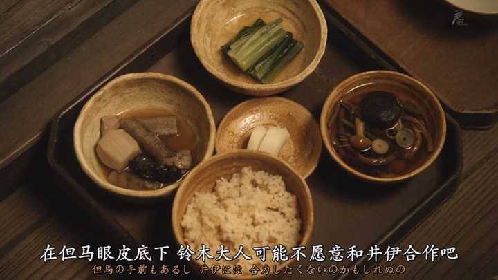 日本战国时代顿顿吃饭团就是人上人了吗 遥照的回答 知乎 日本战国时代顿顿吃饭团就是人上人了吗 遥照的回答 知乎