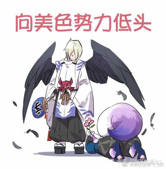 有没有追妻火葬场的小说推荐 知乎 有没有追妻火葬场的小说推荐 知乎