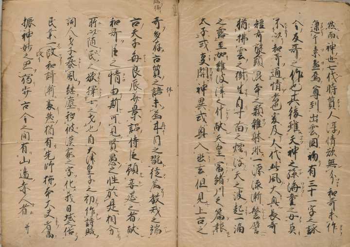 日本 朝鲜 越南的古代汉文史书相比中国史书而言写作水平如何 能否举例说明 知乎
