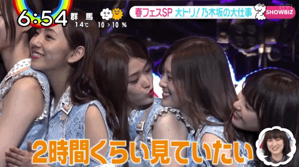 960_538gif 动态图 动图