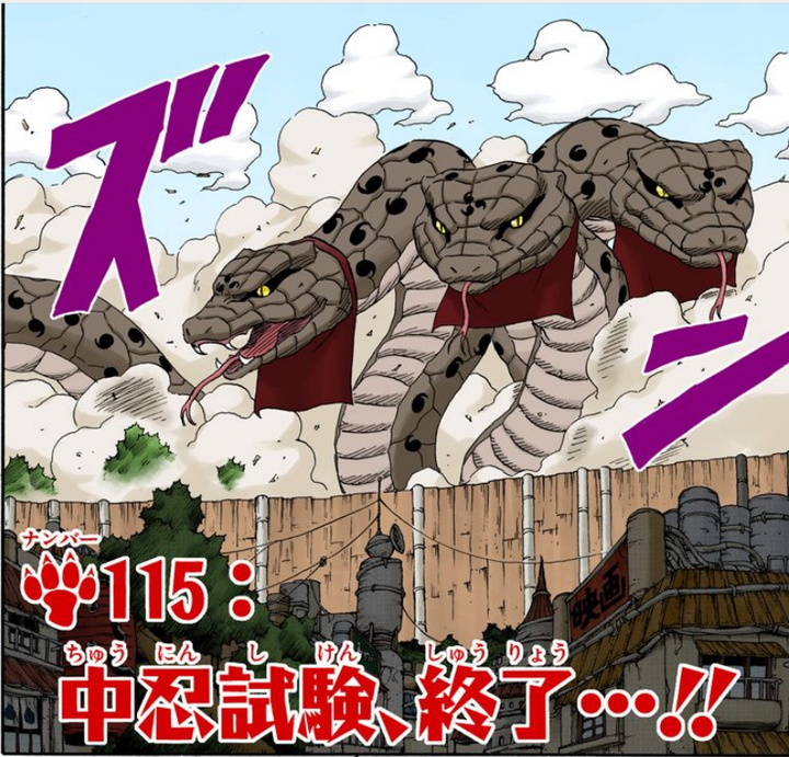 没有封印能力的常态忍者如何应对"八岐之术"?