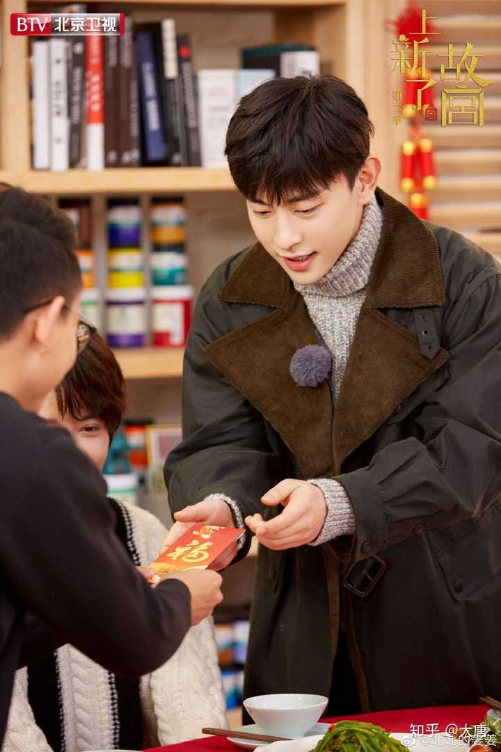 你最喜欢邓伦在综艺中的什么表现?