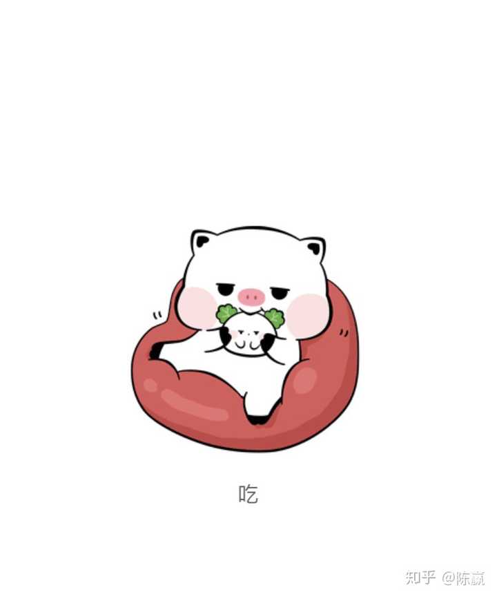 有哪些很皮的句子?