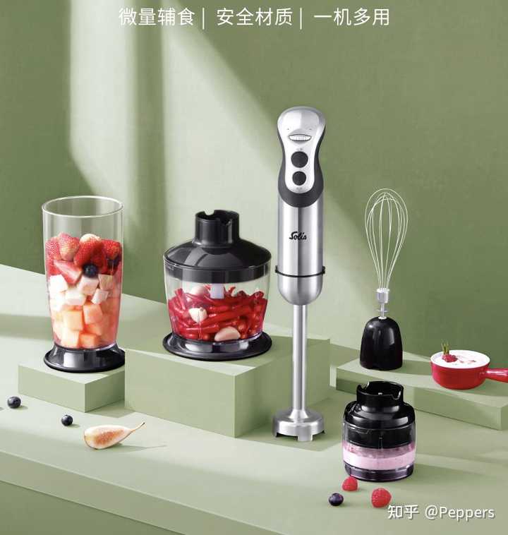 家用的手持搅拌棒如何挑选 应该关注哪些指标 知乎 家用的手持搅拌棒如何挑选 应该关注哪些指标 知乎