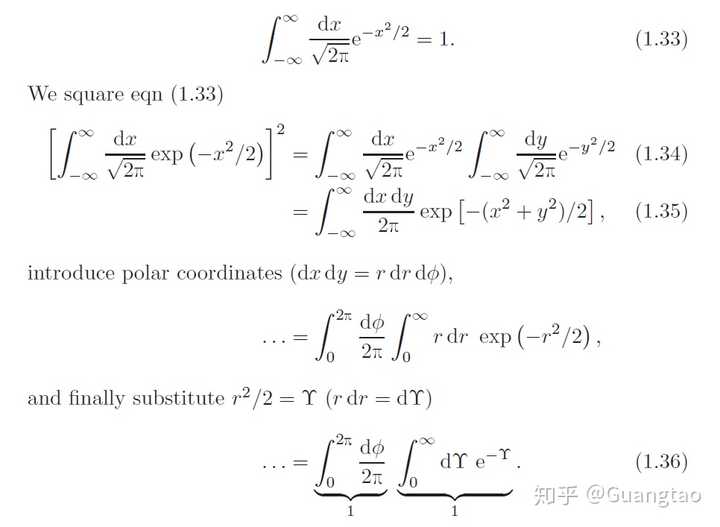 如何计算e的 X的平方 次方的不定积分 知乎