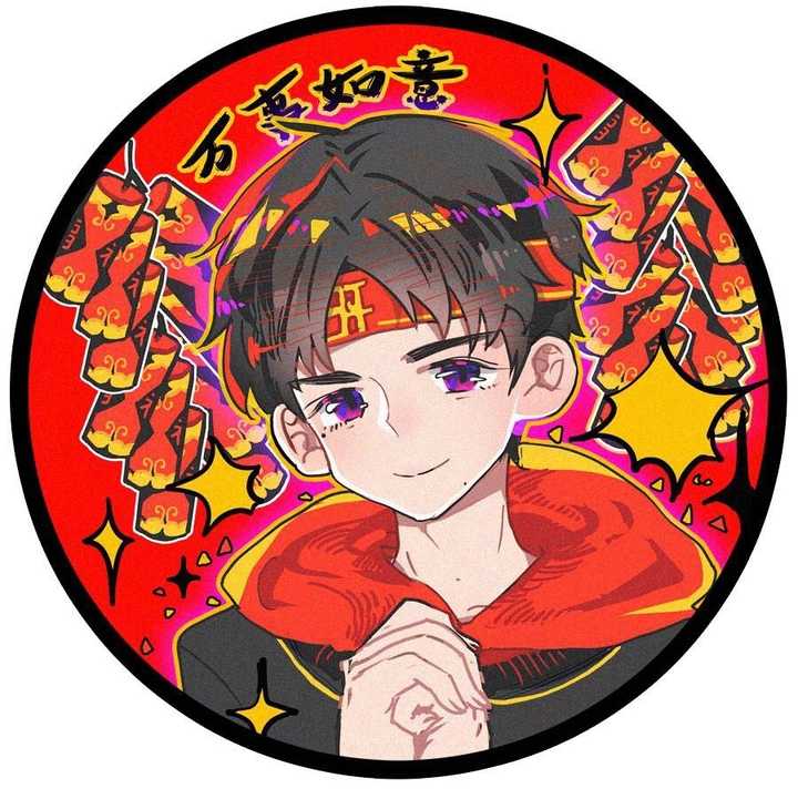 有什么值得推荐的别具一格的春节祝福短信