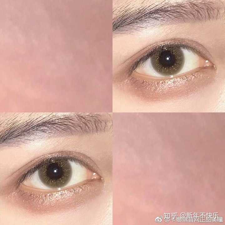 你带过最丑的美瞳长什么样?