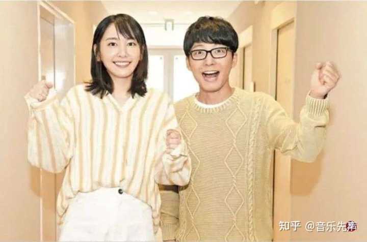 新垣结衣和星野源结婚 对此你有什么想说的 知乎