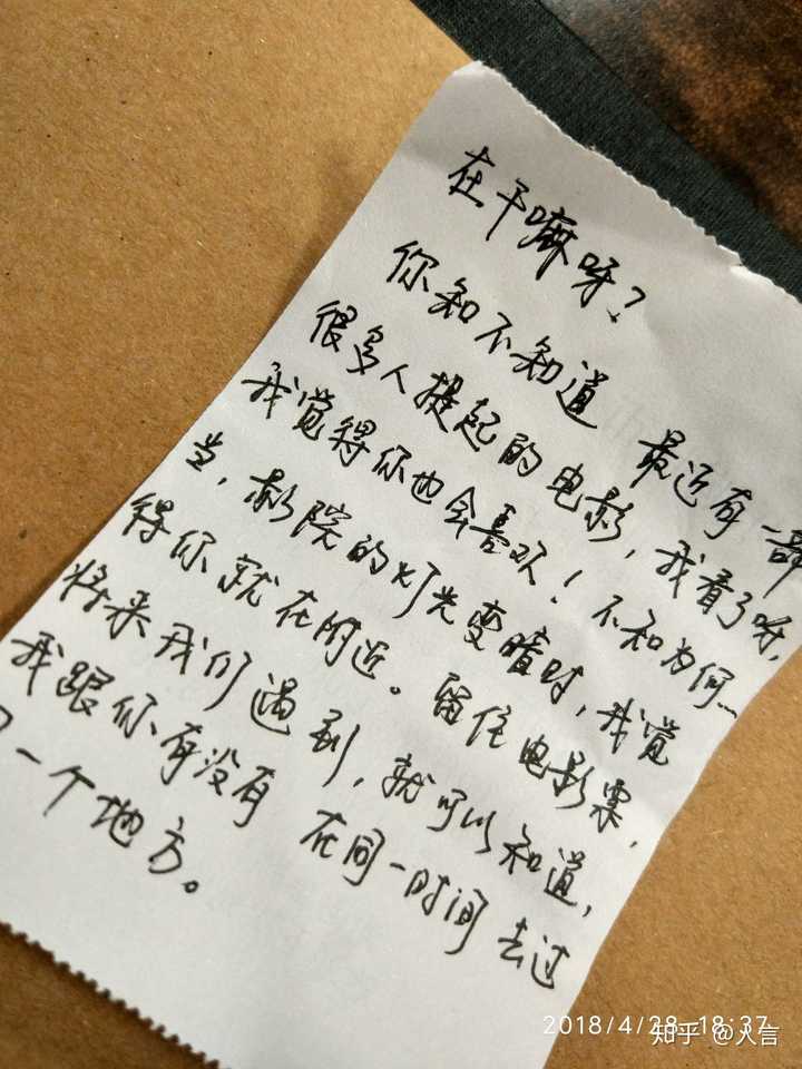 粵語歌詞與國語歌詞為什麼唱起來韻味不同?