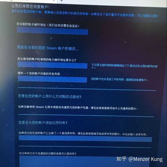情報Steam 點數卡在全家 FamiPort 上架全台便利商店 App 首賣 Steam 綜合討論板 哈啦板 巴哈姆特